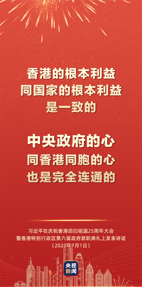 微信圖片_20220704153156.png