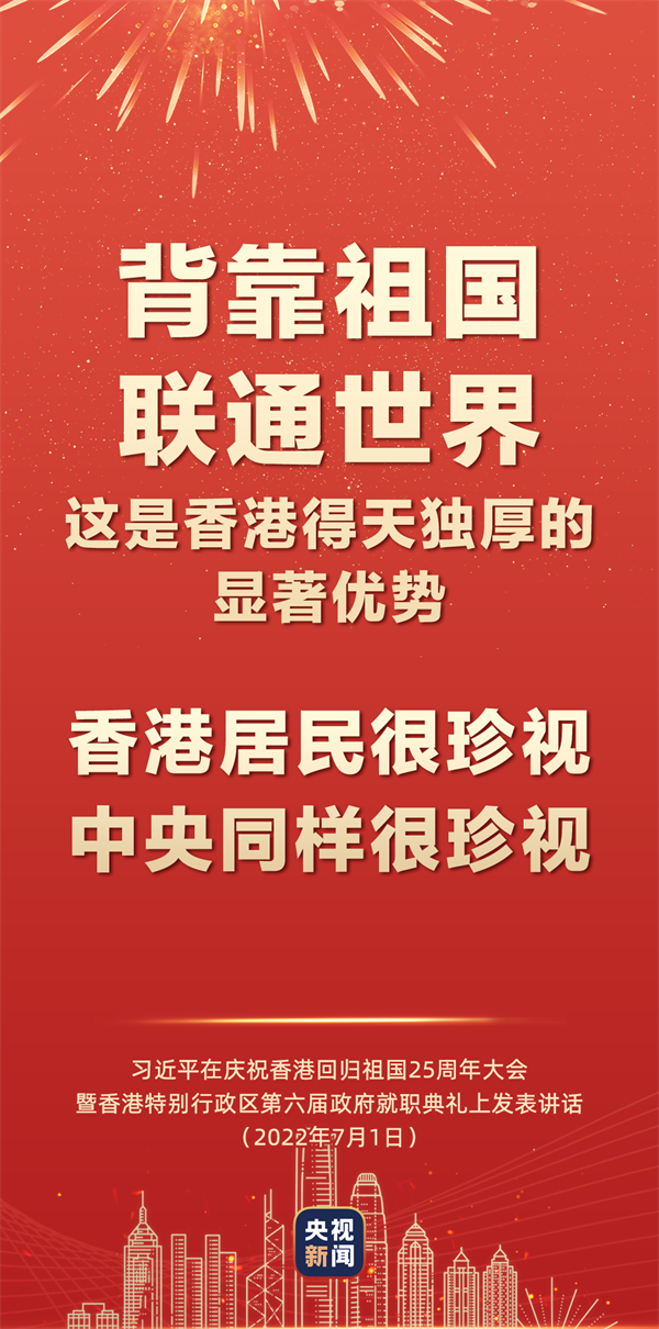 微信圖片_20220704153218.png