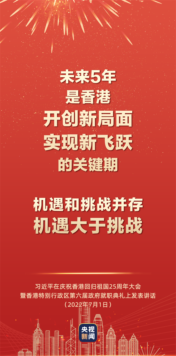 微信圖片_20220704153237.png