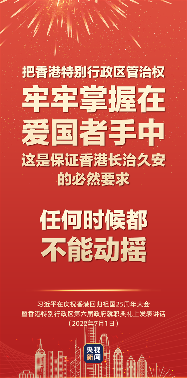 微信圖片_20220704153305.png