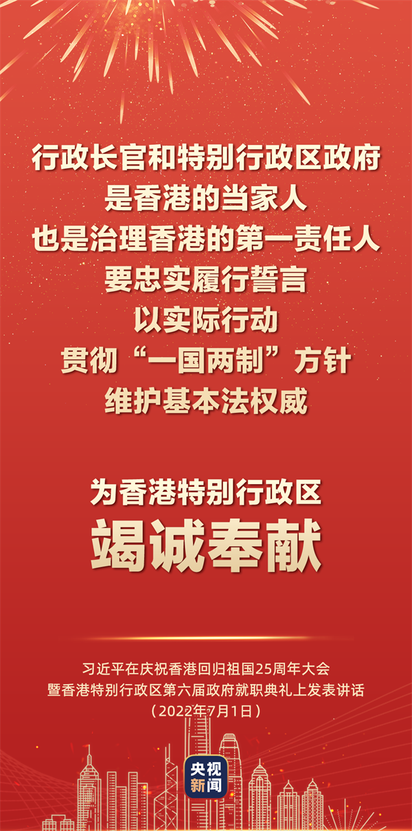 微信圖片_20220704153325.png