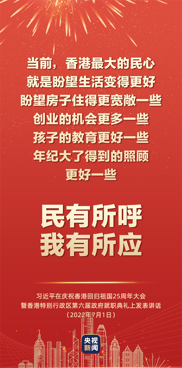 微信圖片_20220704153351.png