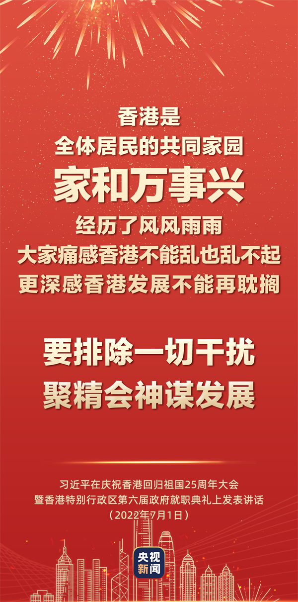 微信圖片_20220704153415.png