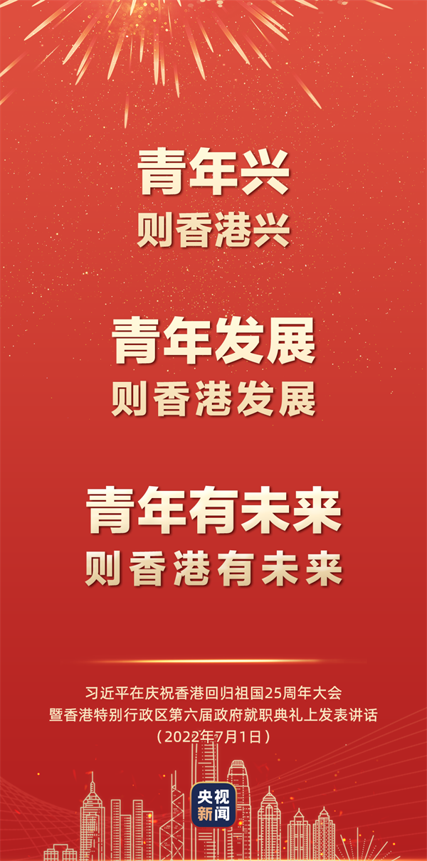 微信圖片_20220704153614.png