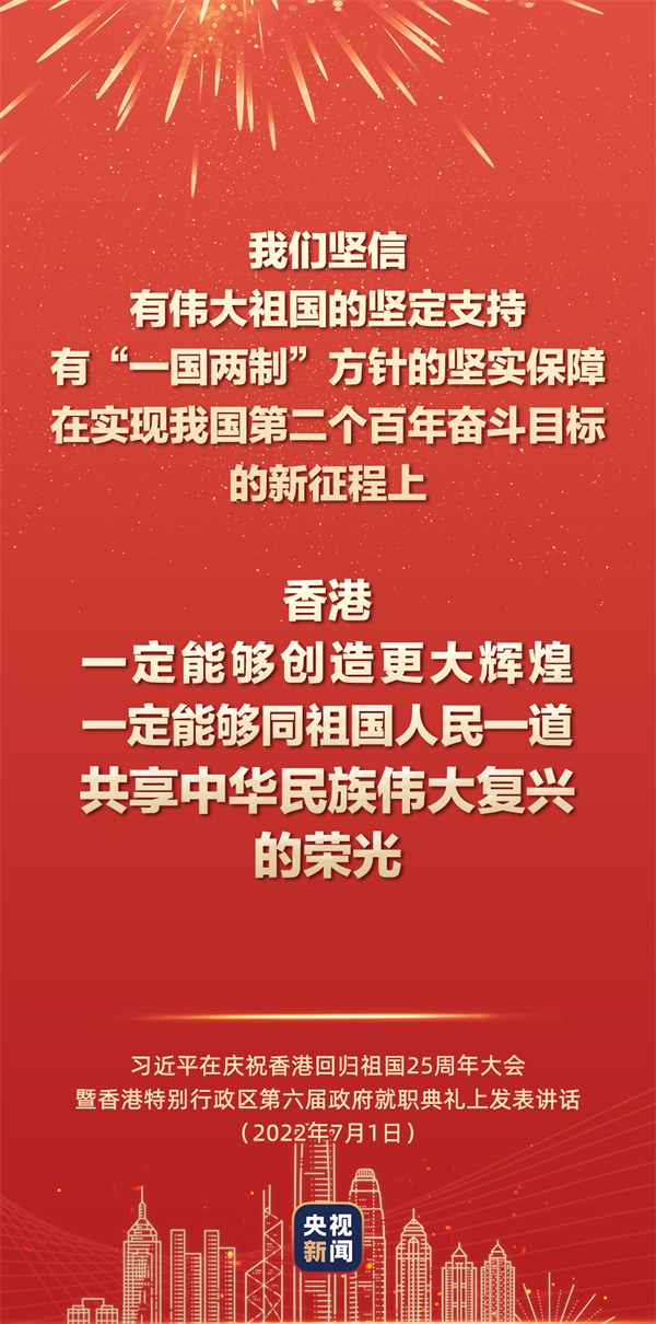 微信圖片_20220704153637.png