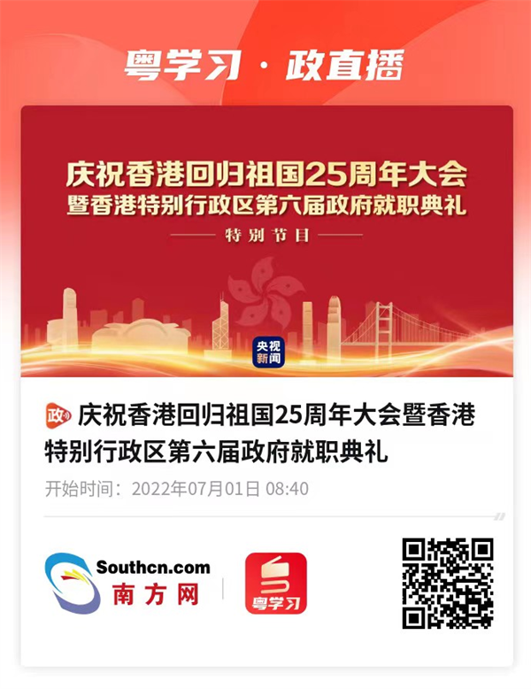 微信圖片_20220704152421.png