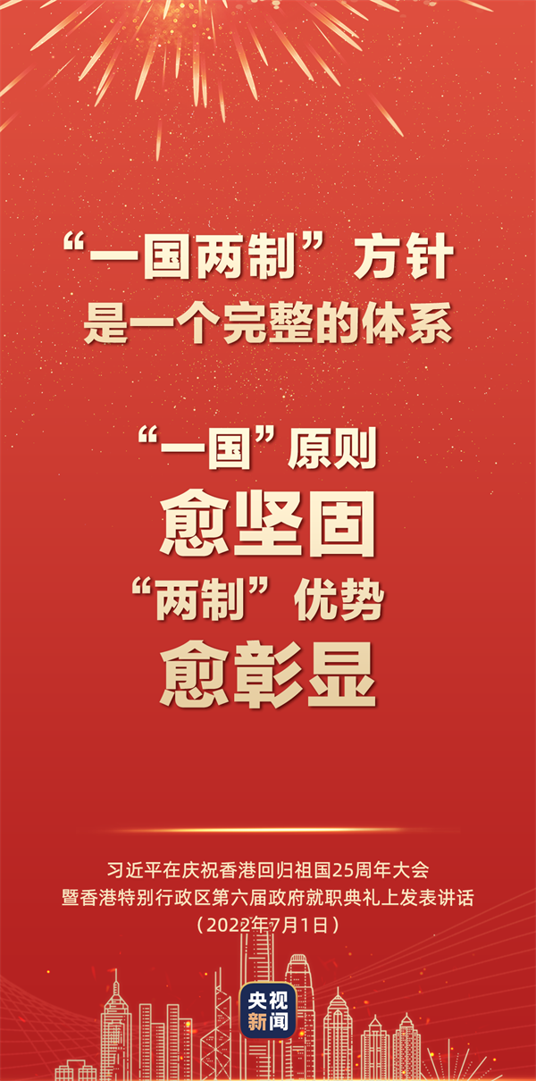 微信圖片_20220704153934.png