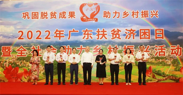 微信圖片_20220713102819.jpg