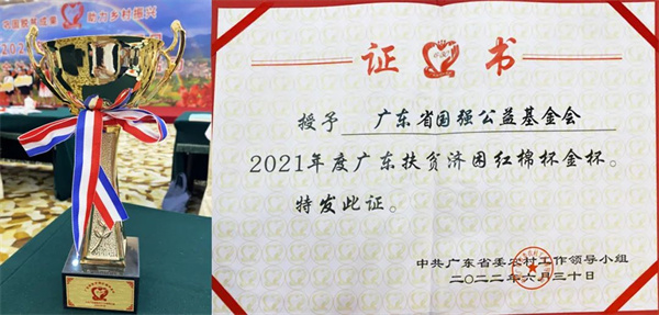 微信圖片_20220713102821.jpg