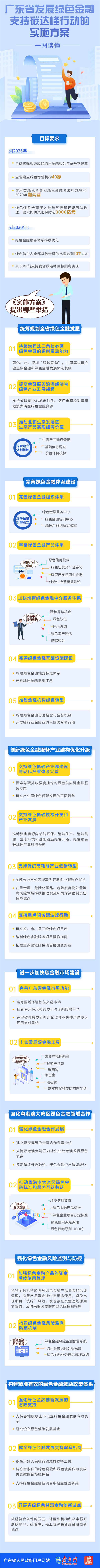 微信圖片_20220714142651.jpg