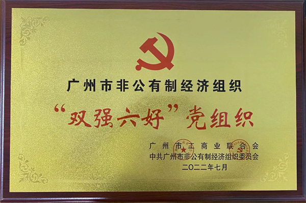 微信圖片_20220718092020.jpg
