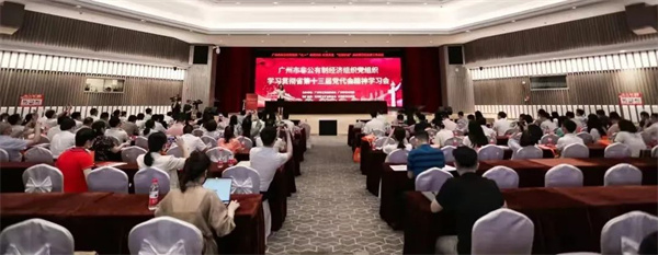 微信圖片_20220718092029.jpg