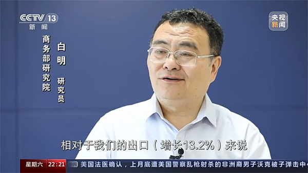微信圖片_20220719102401.png
