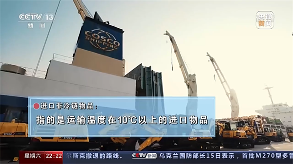 微信圖片_20220719102407.png
