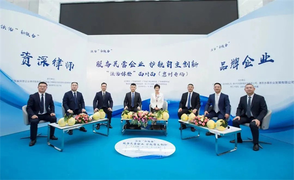 微信圖片_20220720113730.jpg