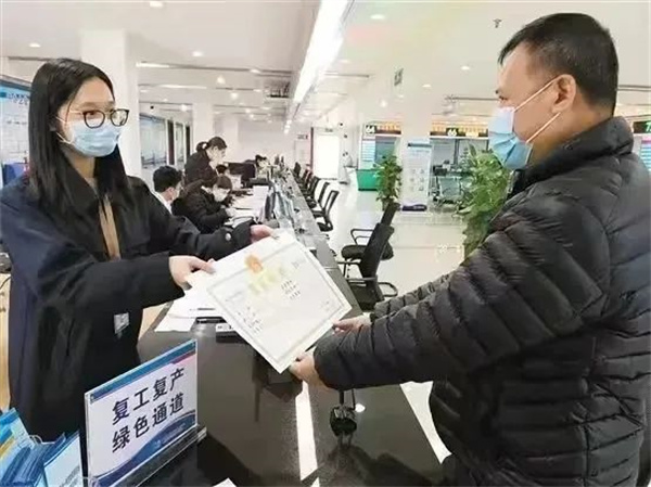 微信圖片_20220720113728.jpg