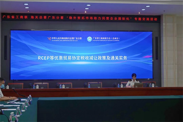 微信圖片_20220725095141.jpg