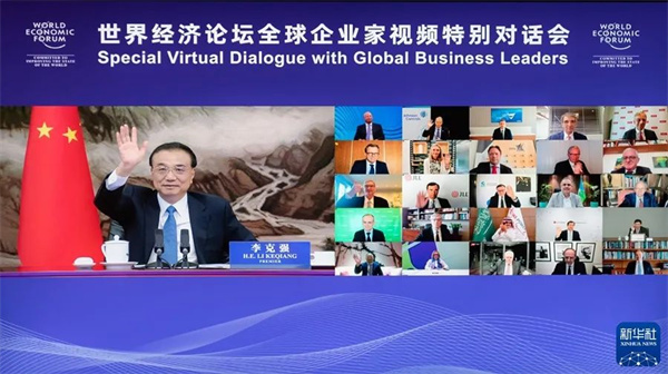 微信圖片_20220725112602.jpg