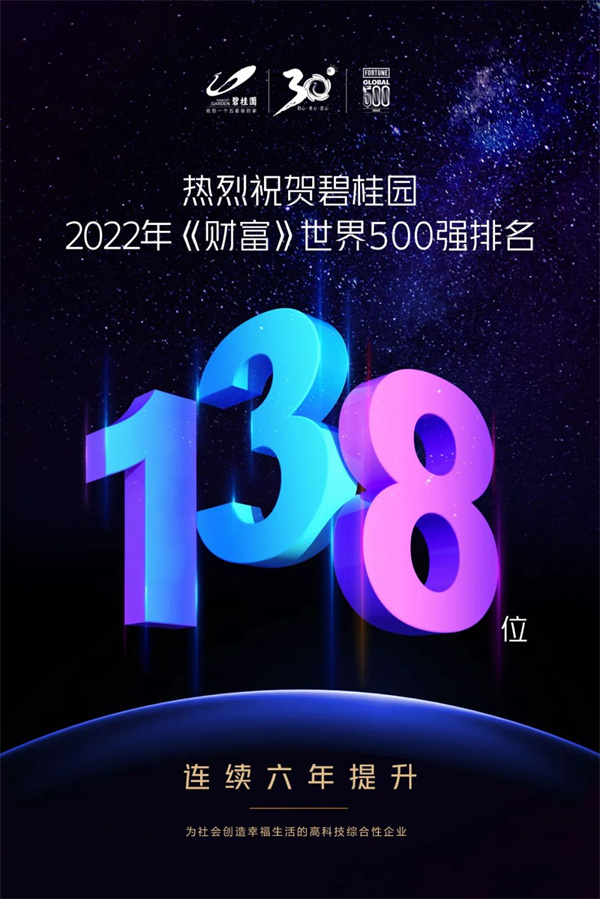 微信圖片_20220809102446.jpg