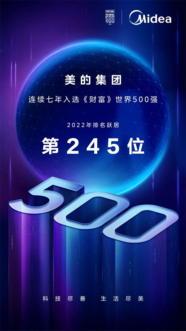 微信圖片_20220809103026.jpg