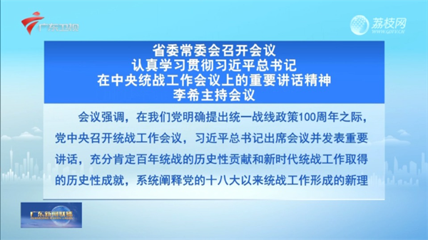 微信圖片_20220805104117.png