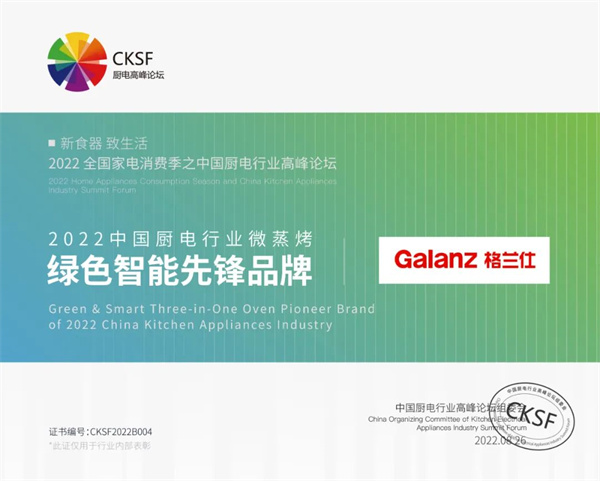 微信圖片_20220831101300.jpg
