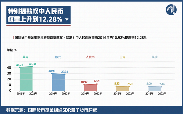 微信圖片_20220901110259.png