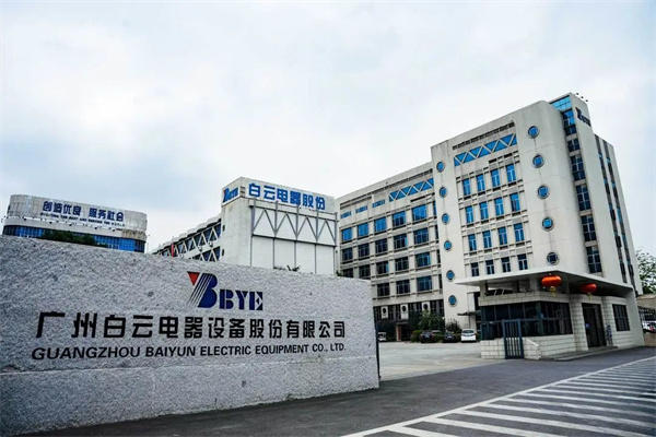 微信圖片_20220902104231.jpg
