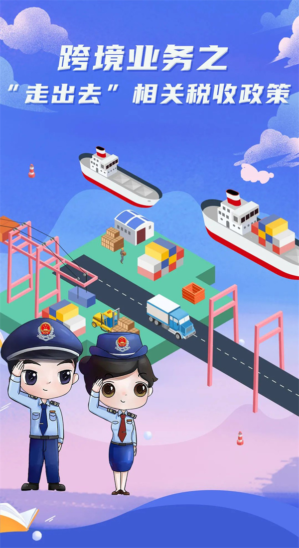 微信圖片_20220907095540.jpg