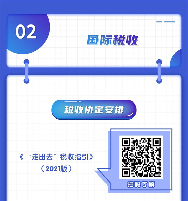 微信圖片_20220907095558.jpg