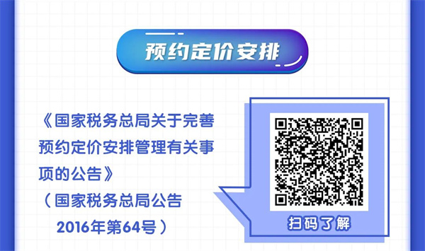 微信圖片_20220907095602.jpg