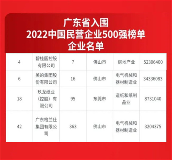 微信圖片_20220913150649_副本2_副5本.jpg