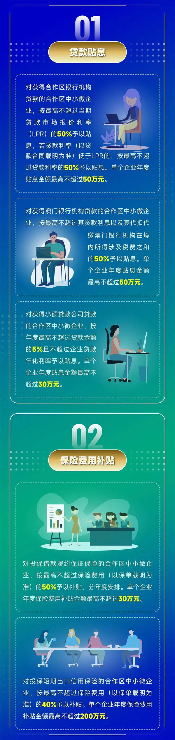 a5c6a011790340bca4c6dab4db7fa279.jpg