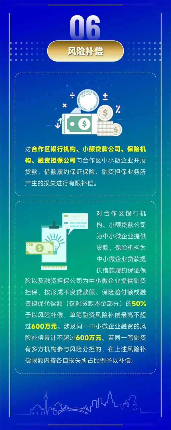 f01cc904056e44c48b910aa2d77f76ef.jpg