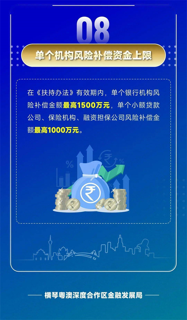 9af4975ccc0f41348702541443e81041.jpeg