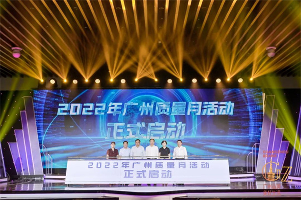 微信圖片_20220922145720.jpg