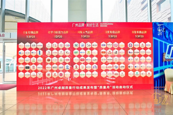 微信圖片_20220922145727.jpg