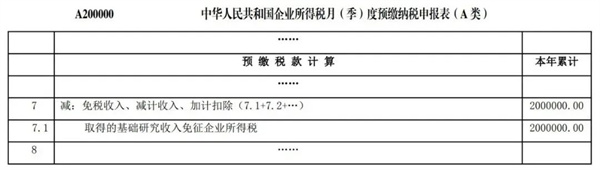 微信圖片_20221013092809.jpg