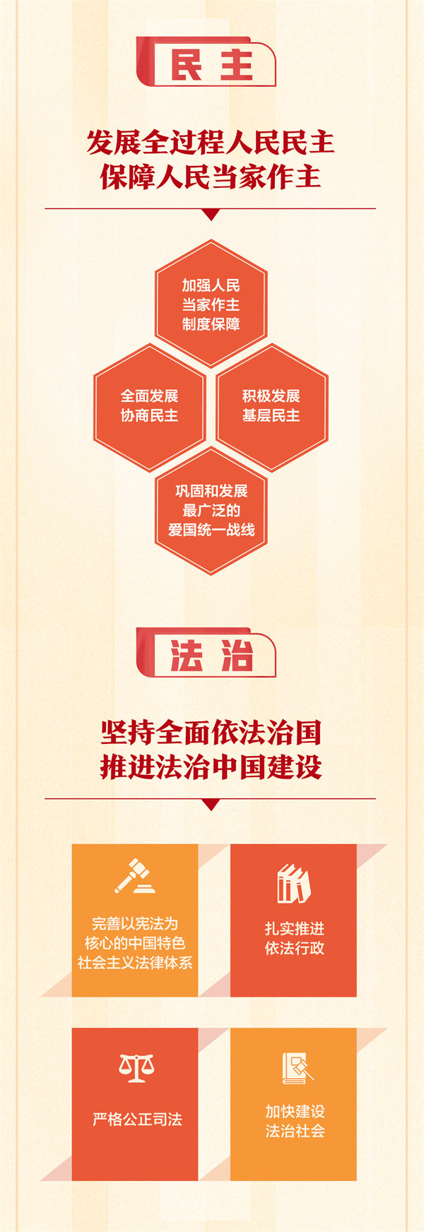 微信圖片_20221019111441.png