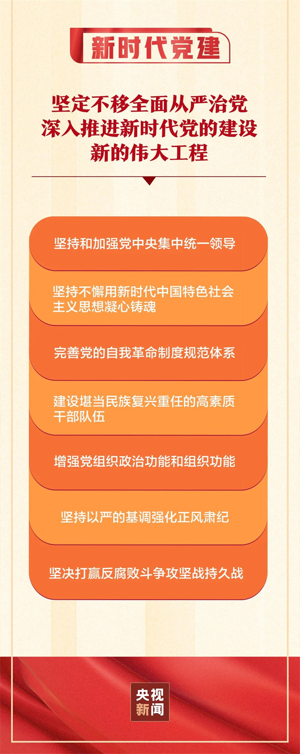 微信圖片_20221019111459.jpg