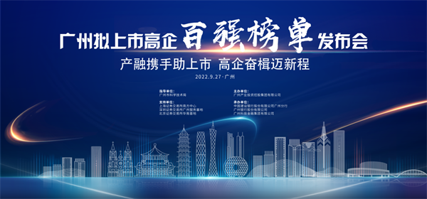 微信圖片_20221019113233.png