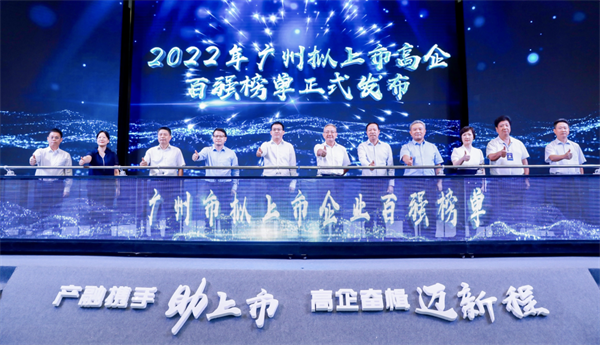 微信圖片_20221019113235.png