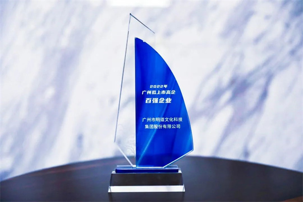 微信圖片_20221019113237.jpg