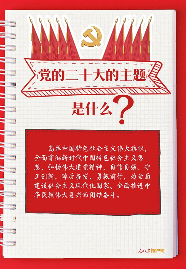 微信圖片_20221021094547.jpg