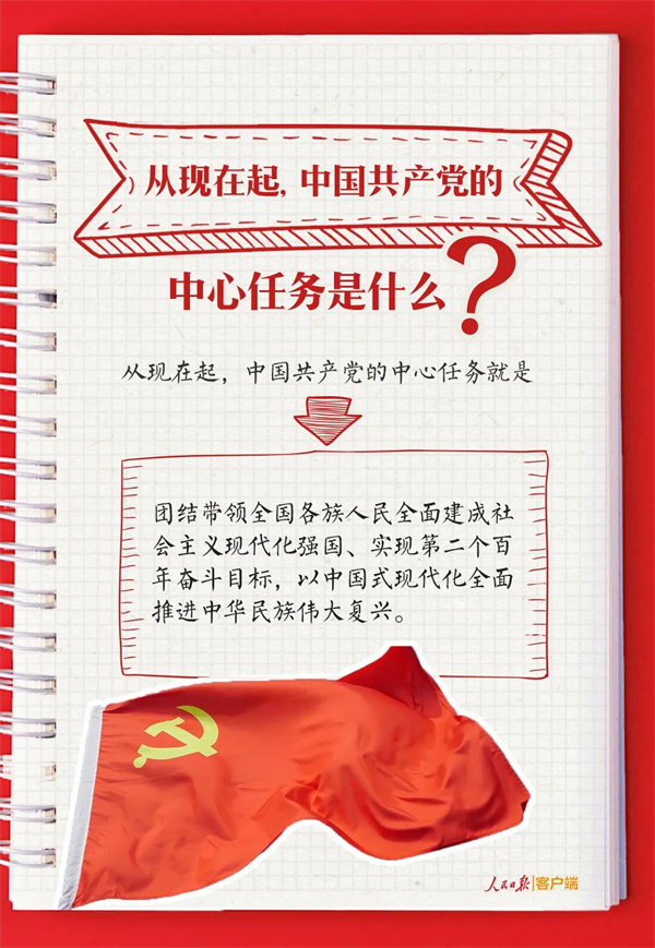 微信圖片_20221021094555.jpg