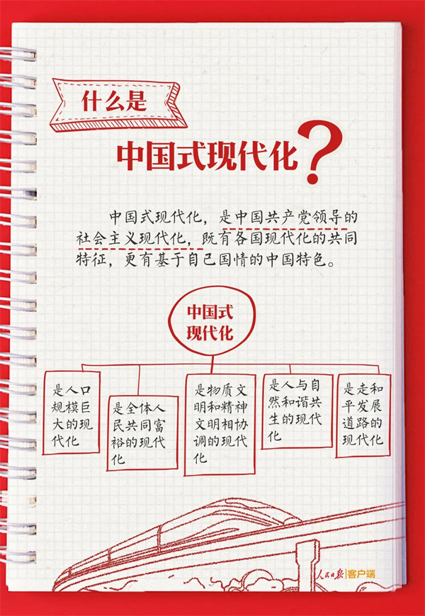 微信圖片_20221021094558.jpg