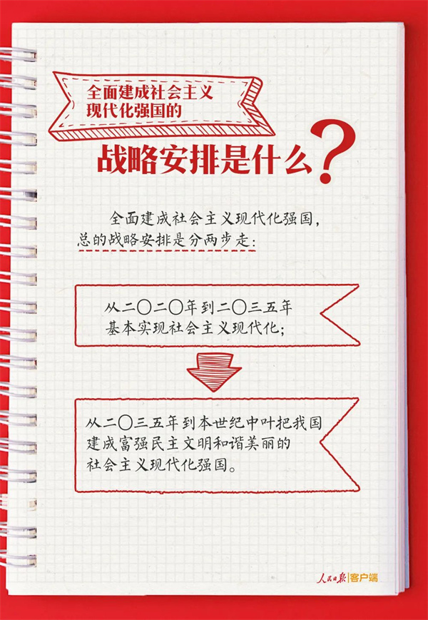 微信圖片_20221021094600.jpg