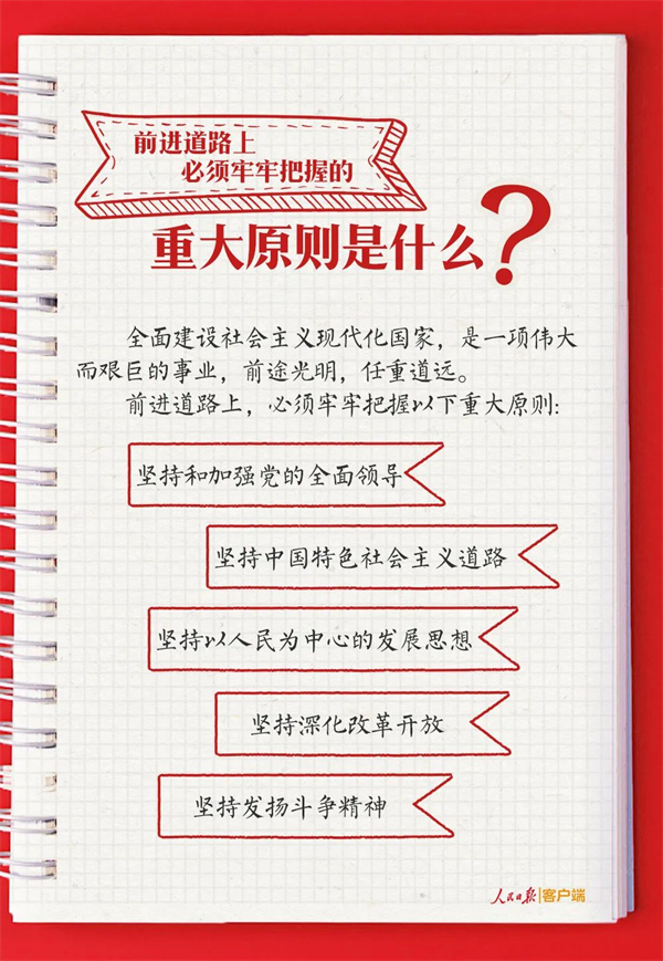 微信圖片_20221021094603.jpg