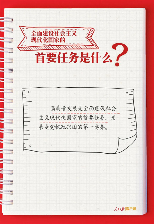 微信圖片_20221021094605.jpg
