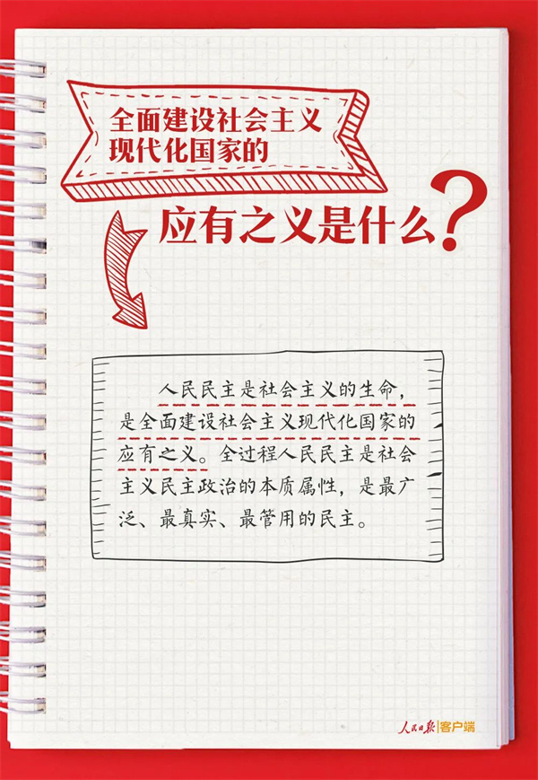 微信圖片_20221021094610.jpg